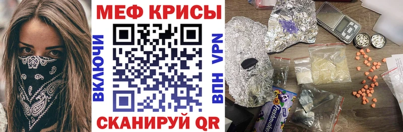 Цена Кораблино Псилоцибиновые грибы  Cocaine  Меф мяу мяу  Бошки Шишки  Гашиш 
