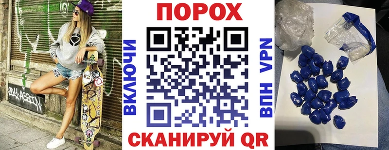 Амфетамин Розовый  сколько стоит  Кораблино 