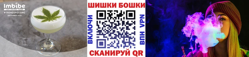 Еда ТГК марихуана  где можно купить наркотик  OMG ТОР  Кораблино 
