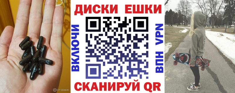 shop формула  Кораблино  Экстази 99% 