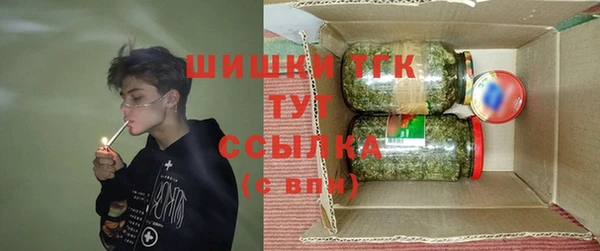 a pvp Беломорск