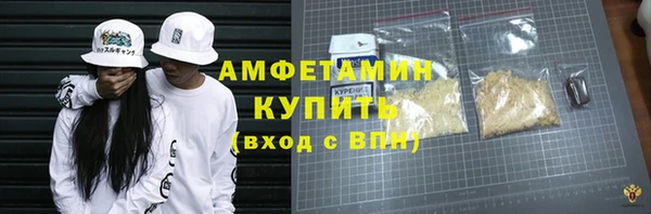 a pvp Беломорск
