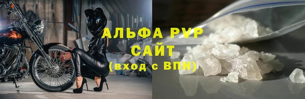 скорость mdpv Белоозёрский