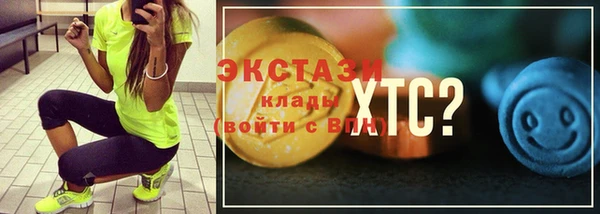 скорость mdpv Белоозёрский