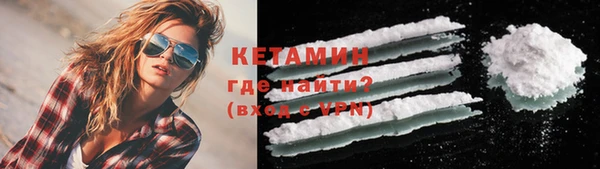 скорость mdpv Белоозёрский