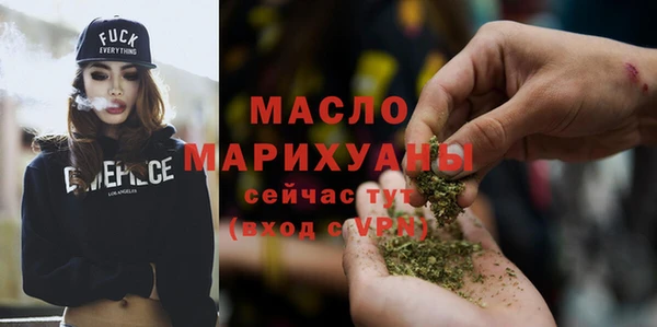 a pvp Беломорск
