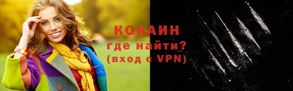 a pvp Беломорск
