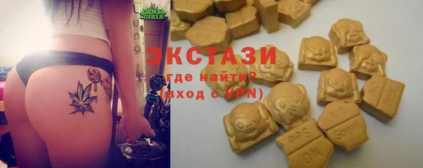 прущая мука Богородицк