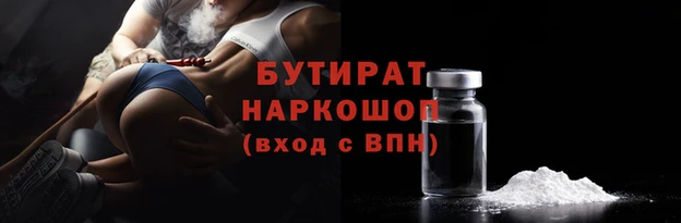 скорость mdpv Белоозёрский