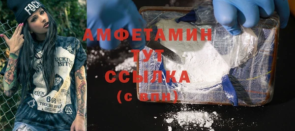 a pvp Беломорск