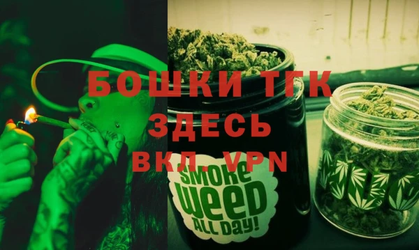 скорость mdpv Белоозёрский