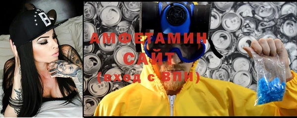 a pvp Беломорск