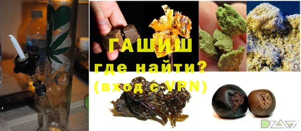 скорость mdpv Белоозёрский