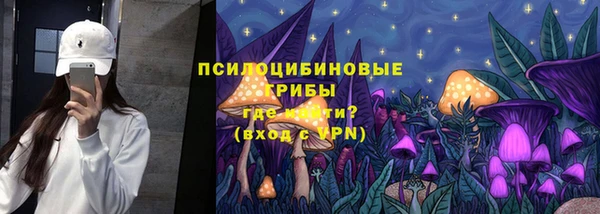 мет Богородск
