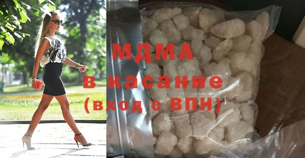 a pvp Беломорск