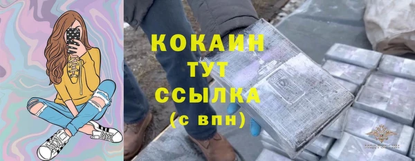 скорость mdpv Белоозёрский