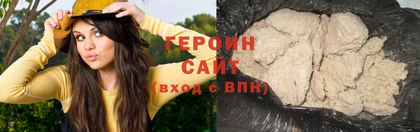 скорость mdpv Белоозёрский