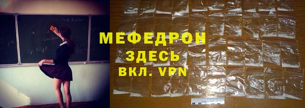 a pvp Беломорск