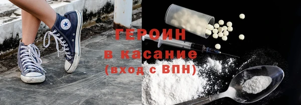 скорость mdpv Белоозёрский